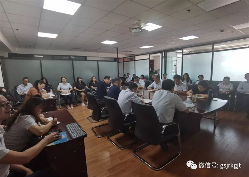 金控集團積極開展黨史學習教育（三十五）