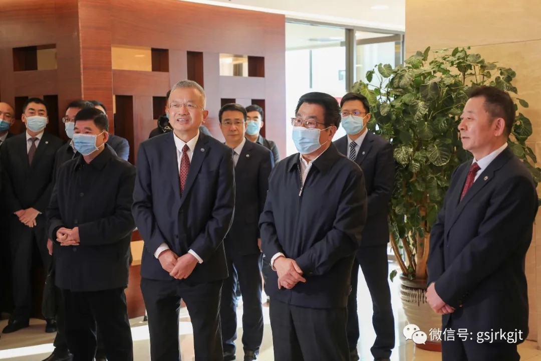 省委書記 省人大常委會主任林鐸蒞臨金控集團華龍證券調研指導