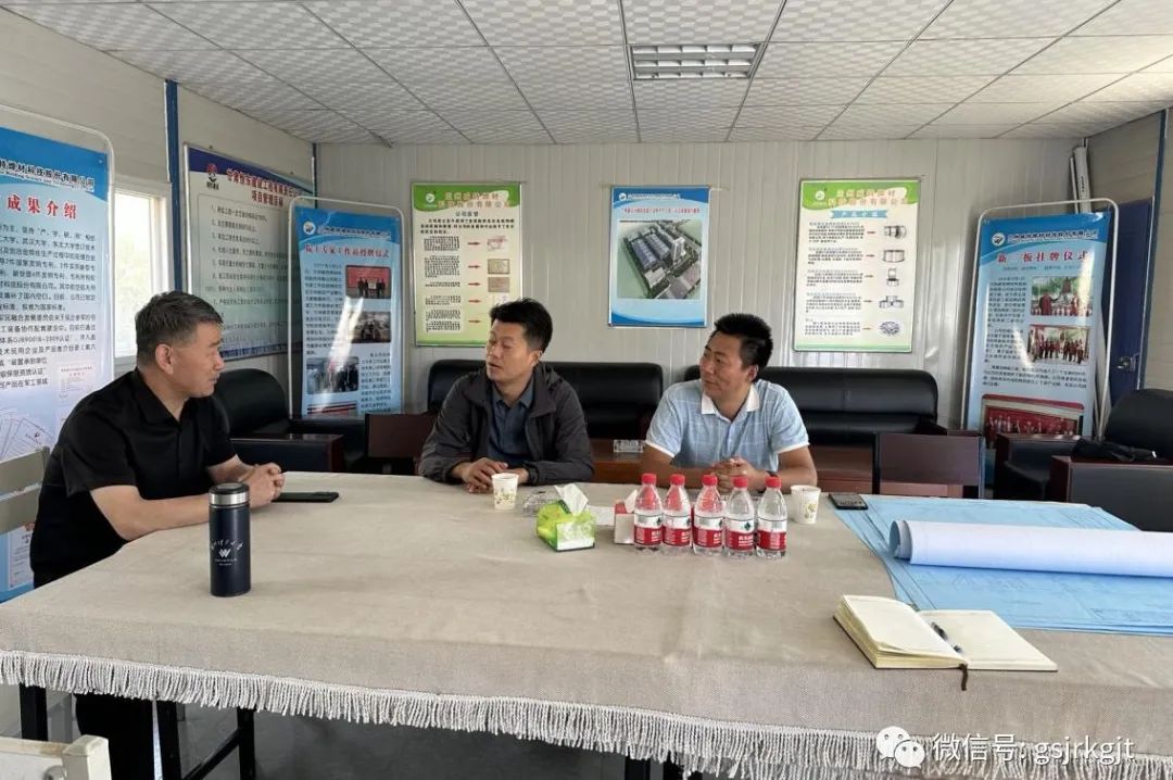 “三抓三促”我們在行動 | 金秋時分跑市場 全力沖刺保任務——金控基金積極推動新籌設基金投資盡調