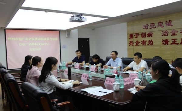 201911141573703858461774.jpg 4.jpg